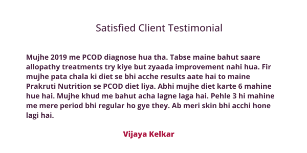 Client Testimonial